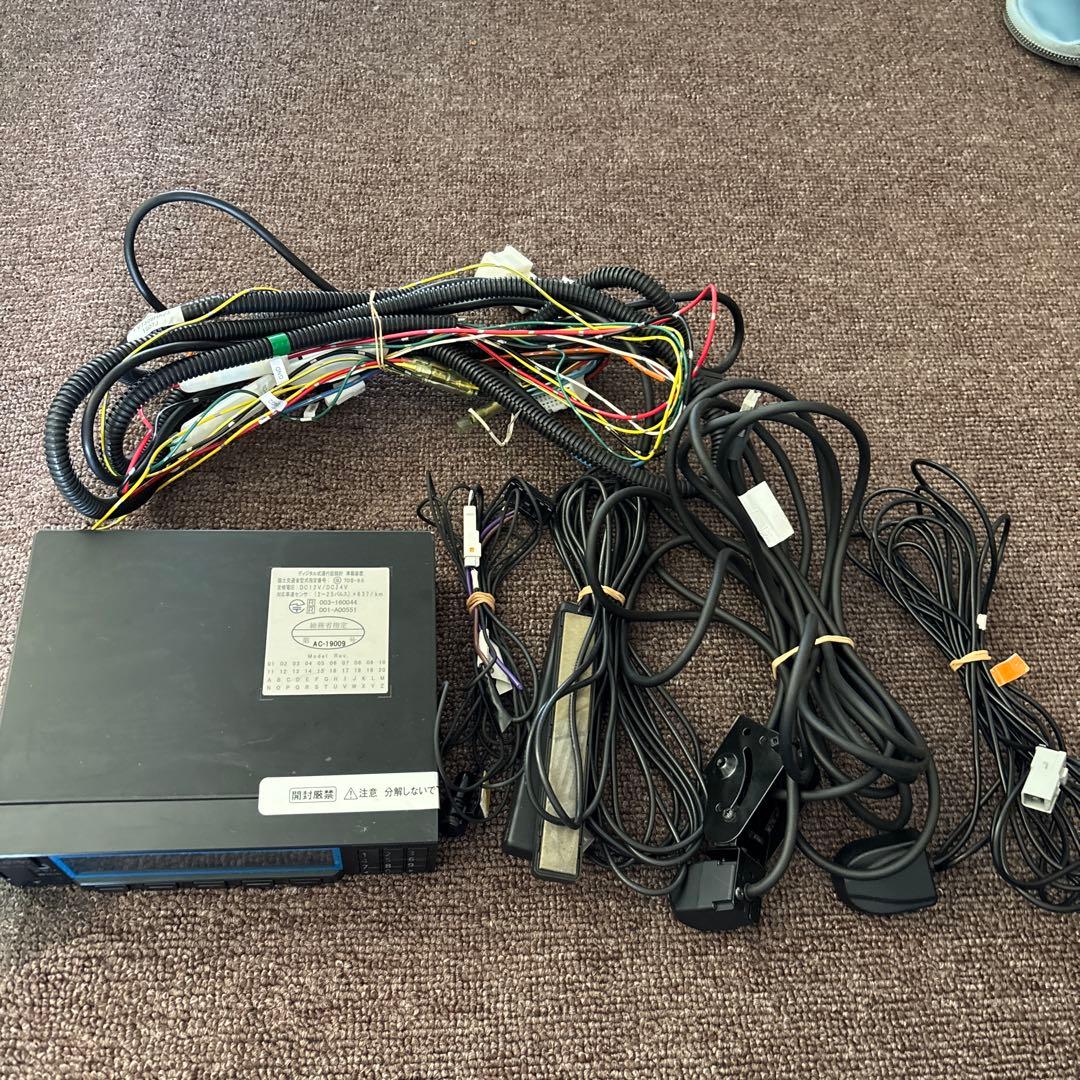 TDⅡ-90デジタルタコグラフ本体と配線一式