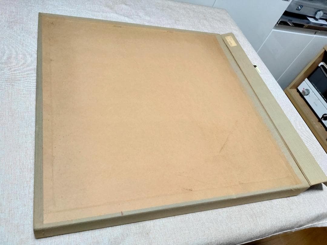 笹島喜平「不動明王 №102」木版画