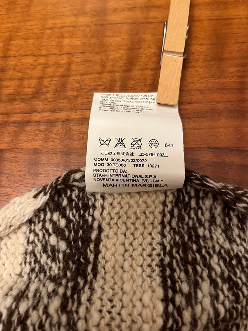 Maison Martin Margiela マルジェラ　マフラー　しれ