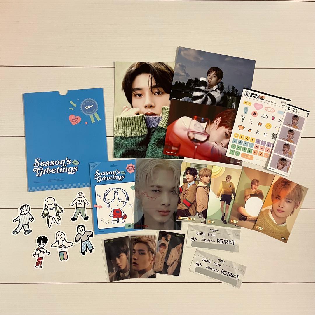 enhypen アルバム CD 45点 まとめ売り