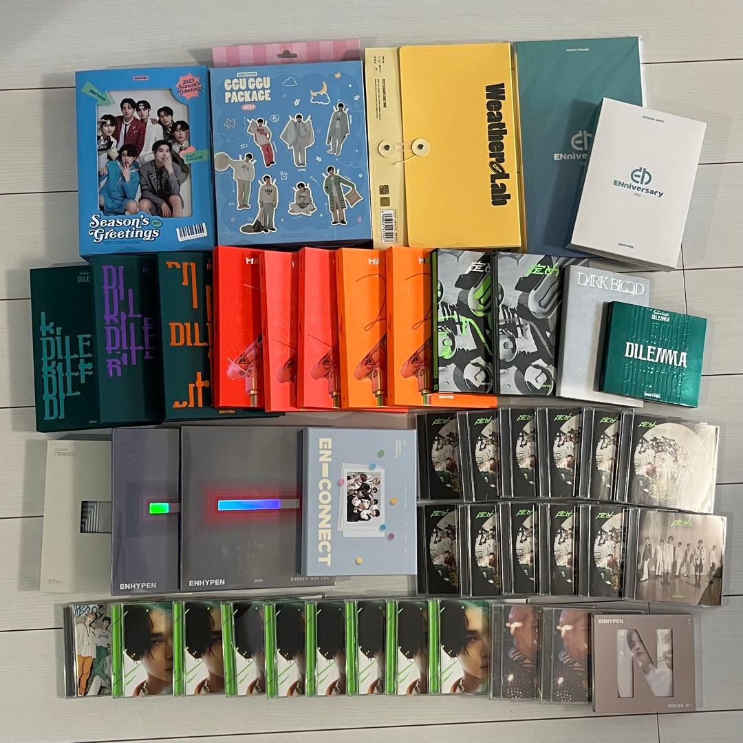 enhypen アルバム CD 45点 まとめ売り