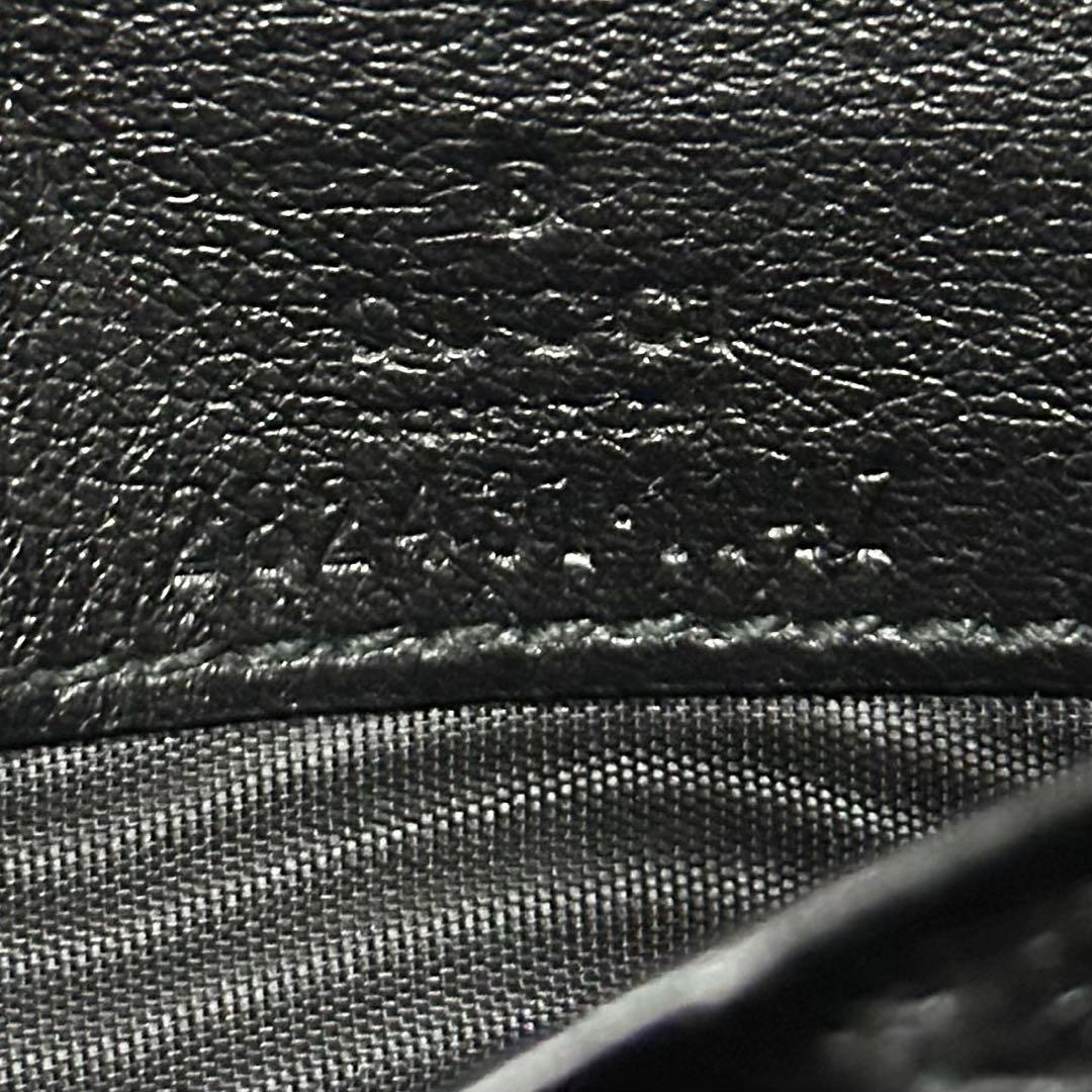 GUCCI グッチ　長財布　インターロッキング　GG グッチシマ　ブラック