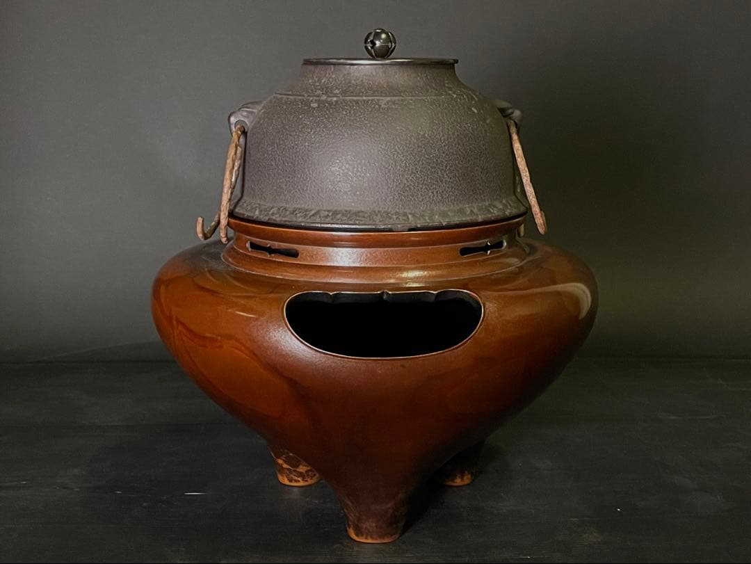 『祖』 利休好 唐銅 切合朝鮮風炉 真形釜添 畠春斎 一ノ瀬宗辰 共箱 （F⑩）