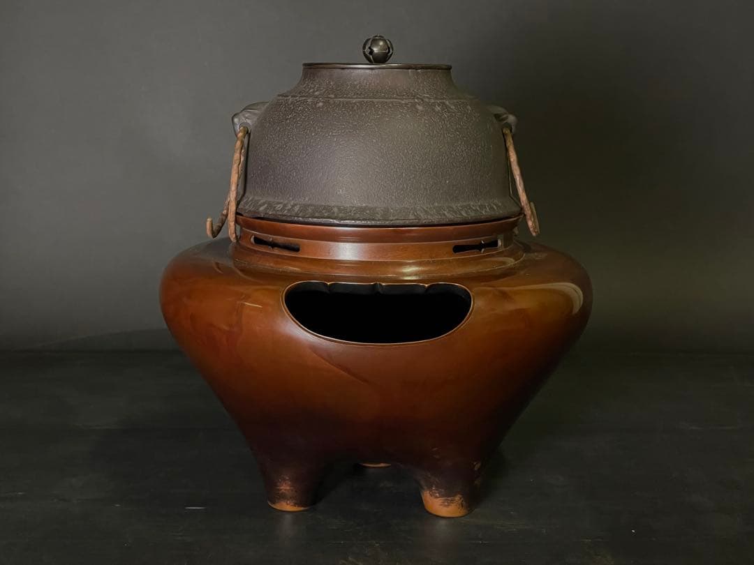 『祖』 利休好 唐銅 切合朝鮮風炉 真形釜添 畠春斎 一ノ瀬宗辰 共箱 （F⑩）