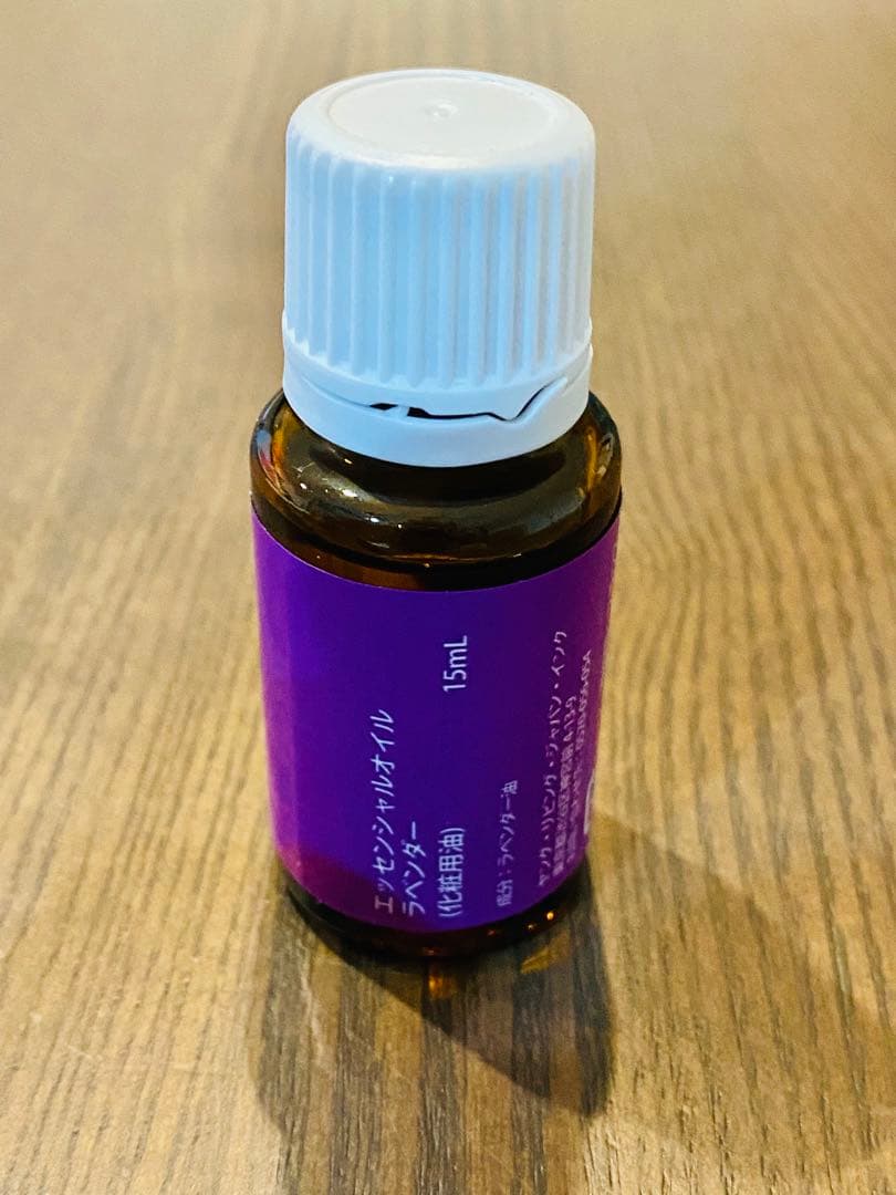 にゃおる　ワイエルジョイとラベンダー