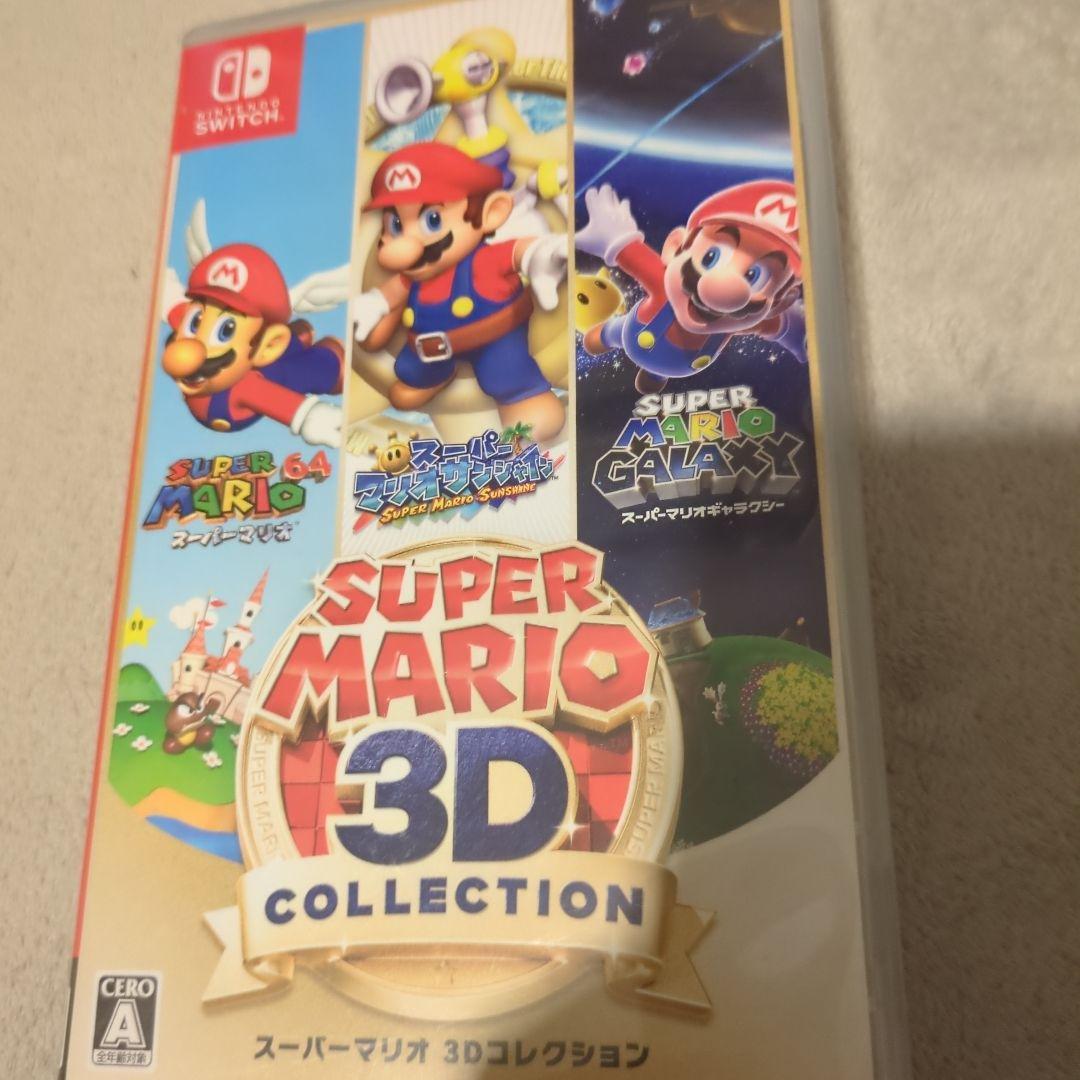 NintendoSwitch　SUPER MARIO 3D COLLECTION