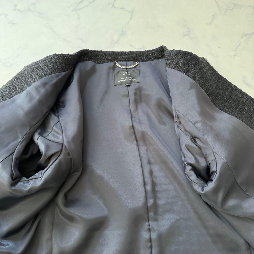 未使用級　23区　ノーカラー　ツイード　ジャケット　44 濃紺　ラメ