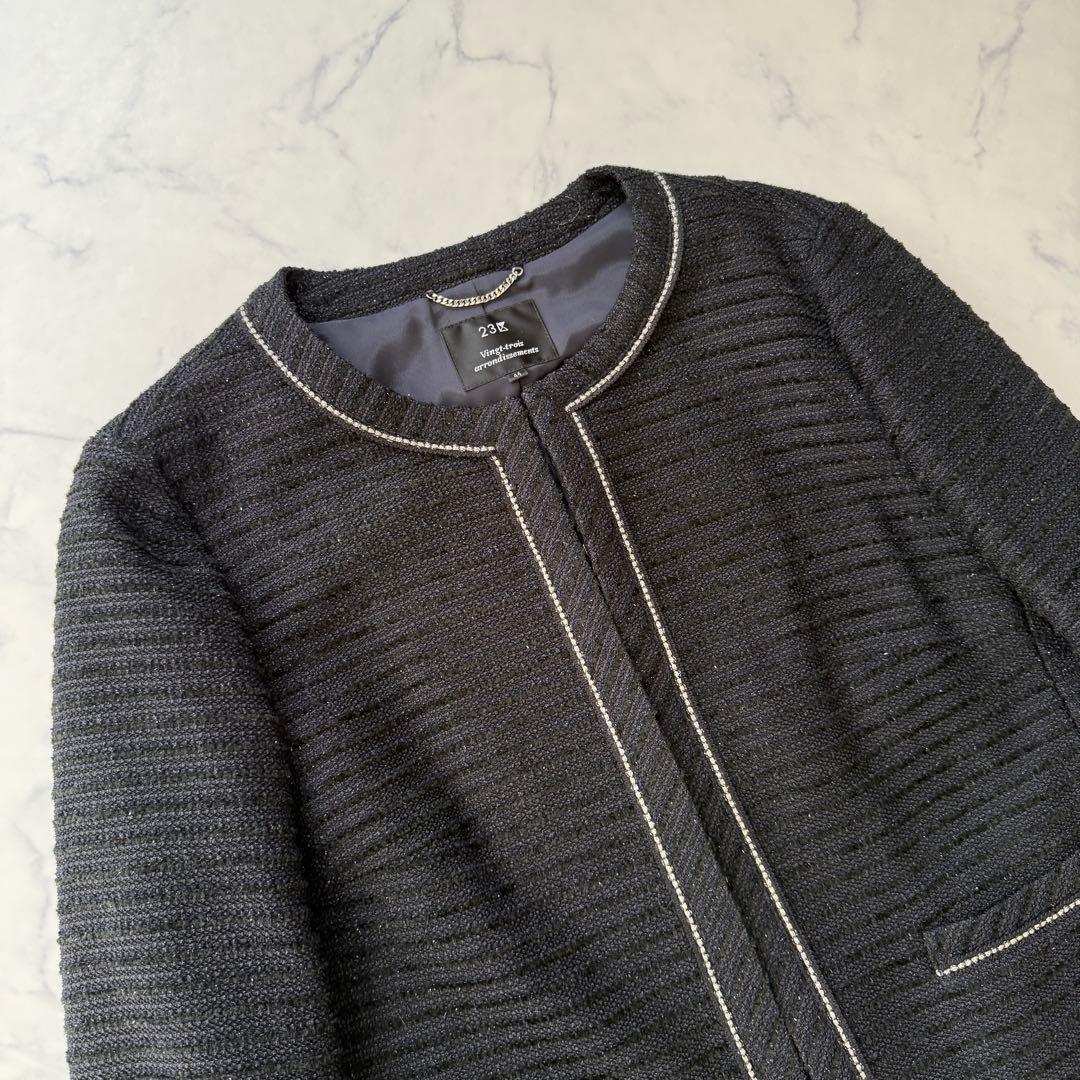 未使用級　23区　ノーカラー　ツイード　ジャケット　44 濃紺　ラメ