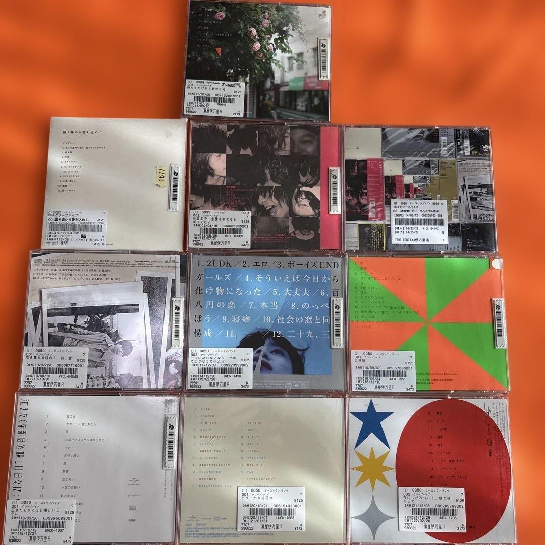 クリープハイプ　CD 10枚セット