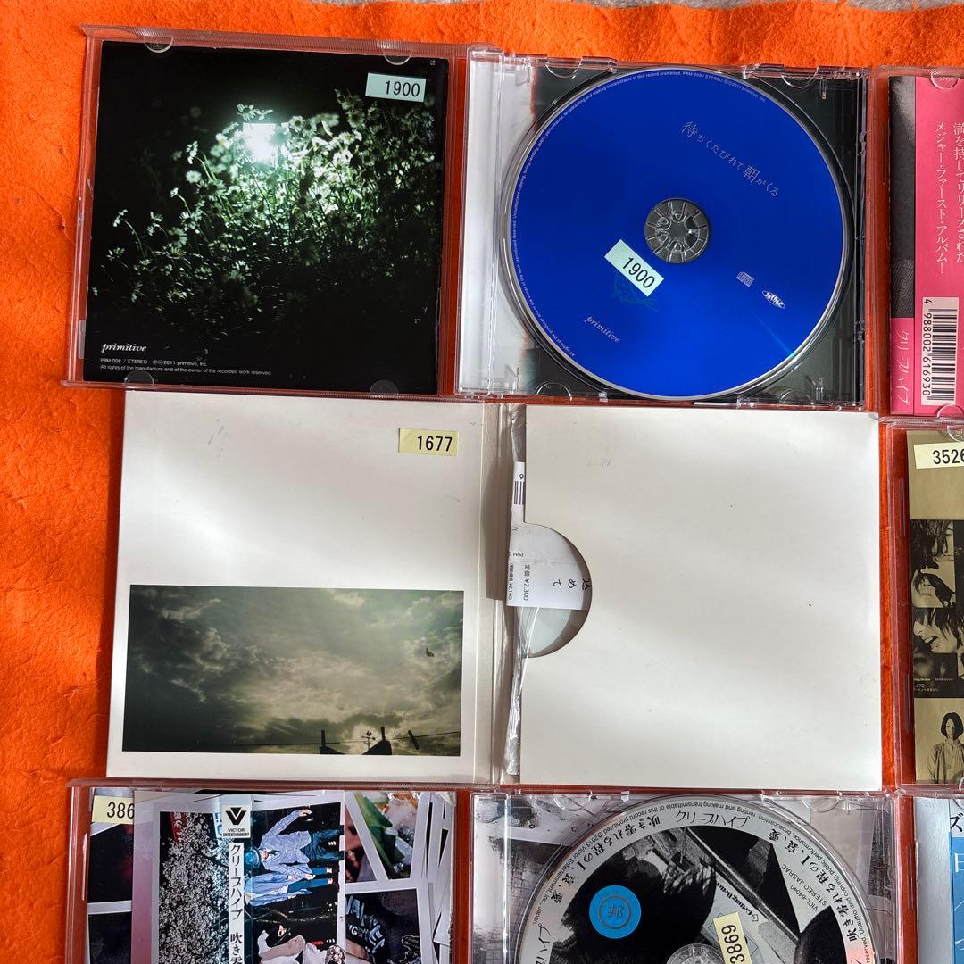 クリープハイプ　CD 10枚セット