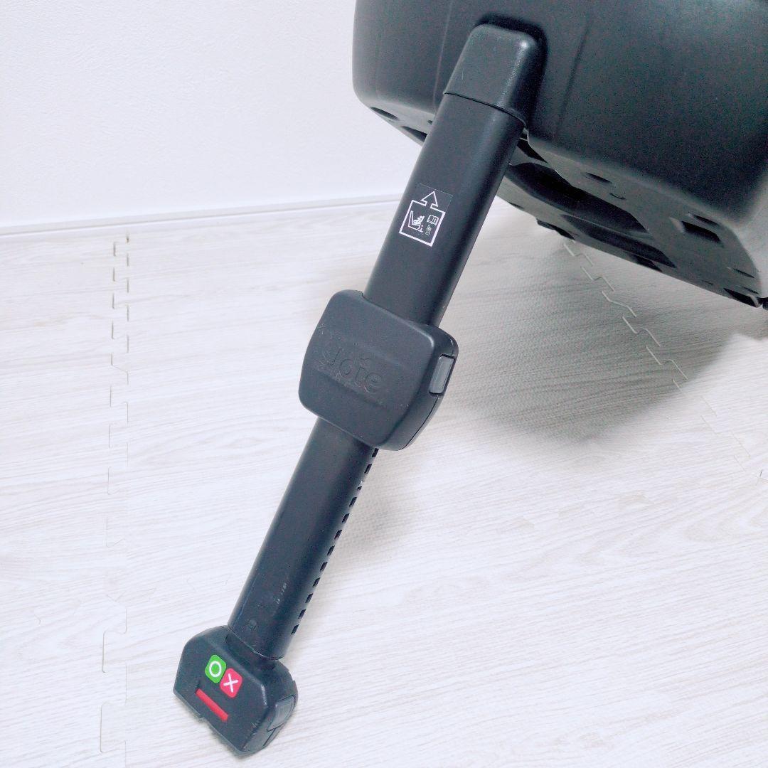 ✨️美品✨️Joieジョイー アイスナグ ISOFIXベースセット