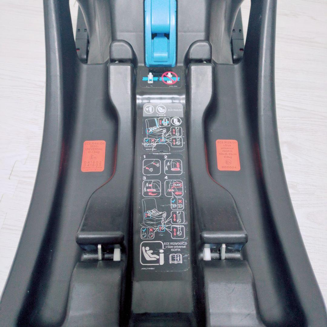 ✨️美品✨️Joieジョイー アイスナグ ISOFIXベースセット