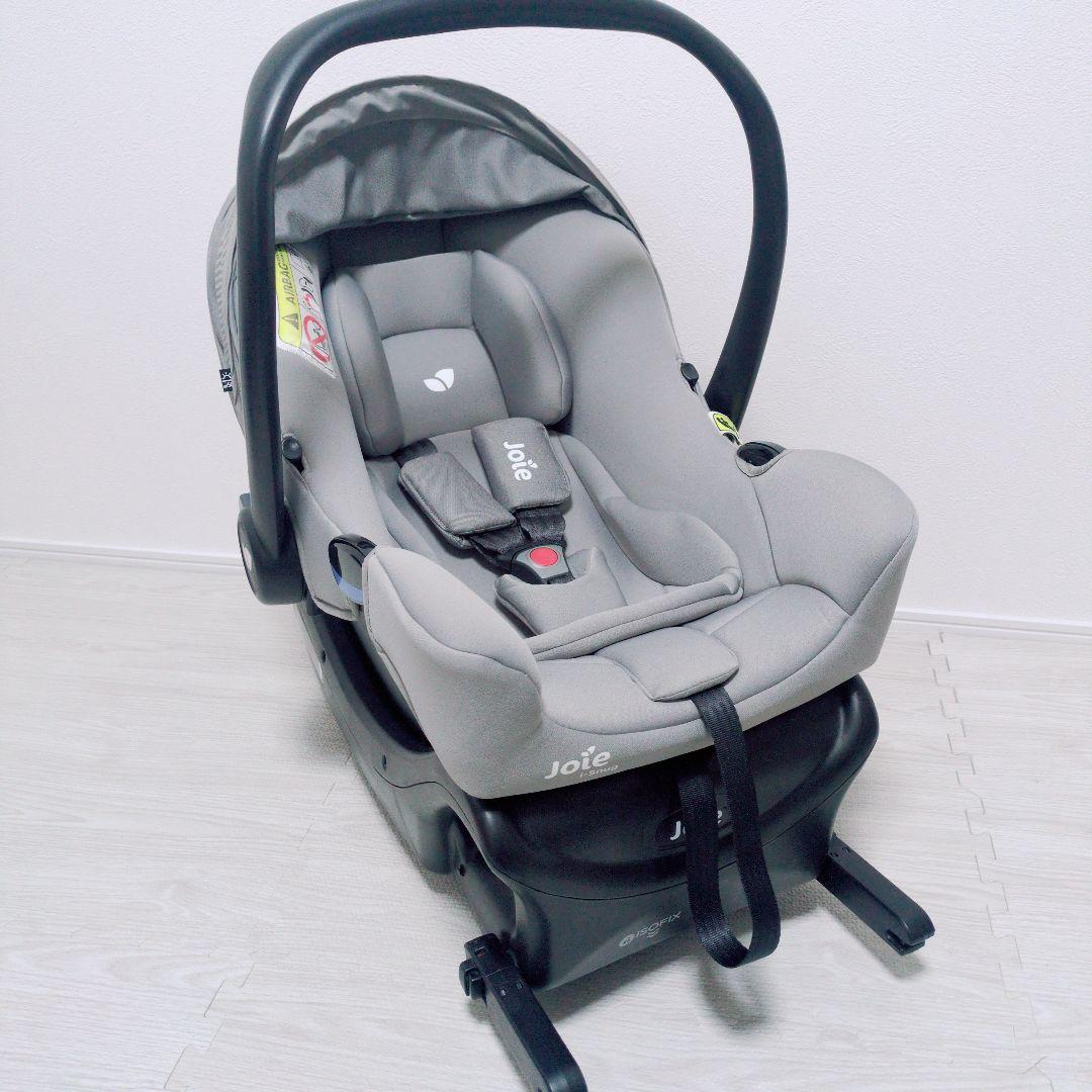 ✨️美品✨️Joieジョイー アイスナグ ISOFIXベースセット
