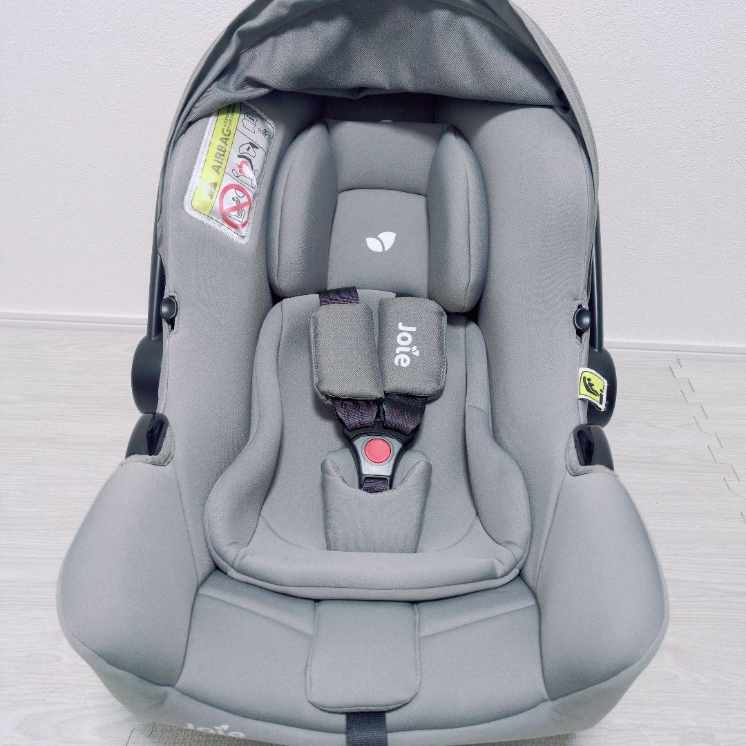✨️美品✨️Joieジョイー アイスナグ ISOFIXベースセット