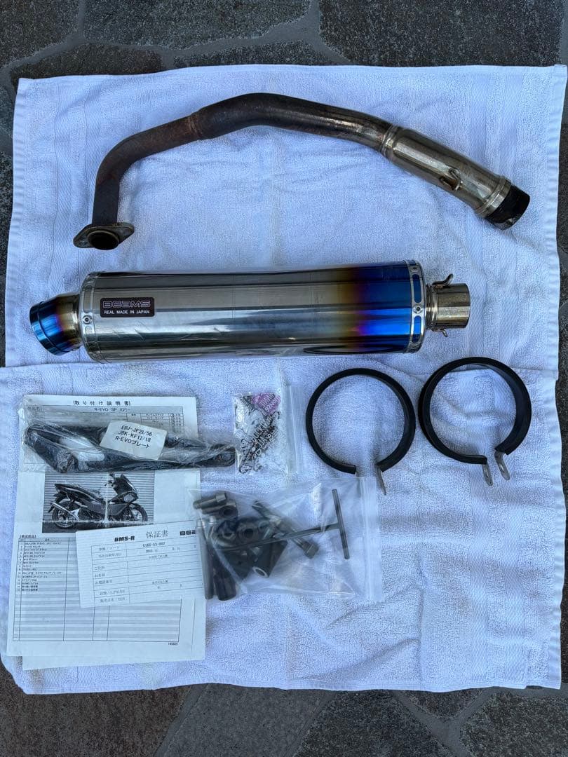BEAMS R-EVOチタンサイレンサーSP フルエキゾーストマフラー PCX