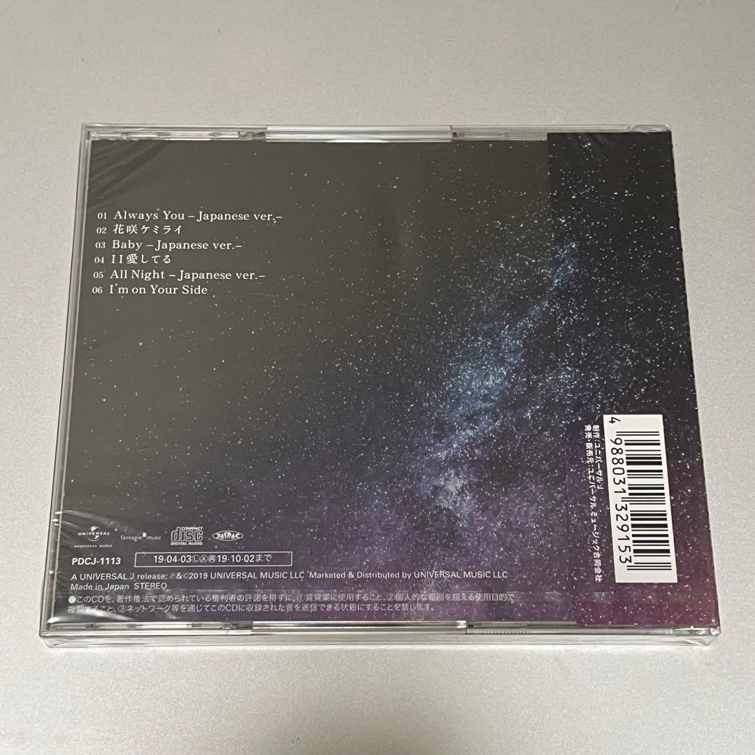 ASTRO Venus 花咲ケミライ UMストア限定 ムンビン 新品未開封