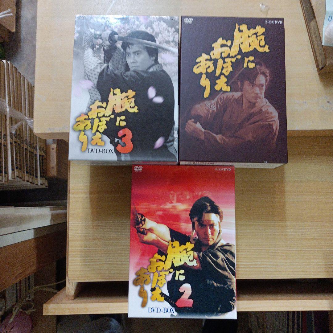 寺*町様 腕におぼえあり1,2,3 DVD-BOX〈3枚組,4枚組,3枚組〉計1