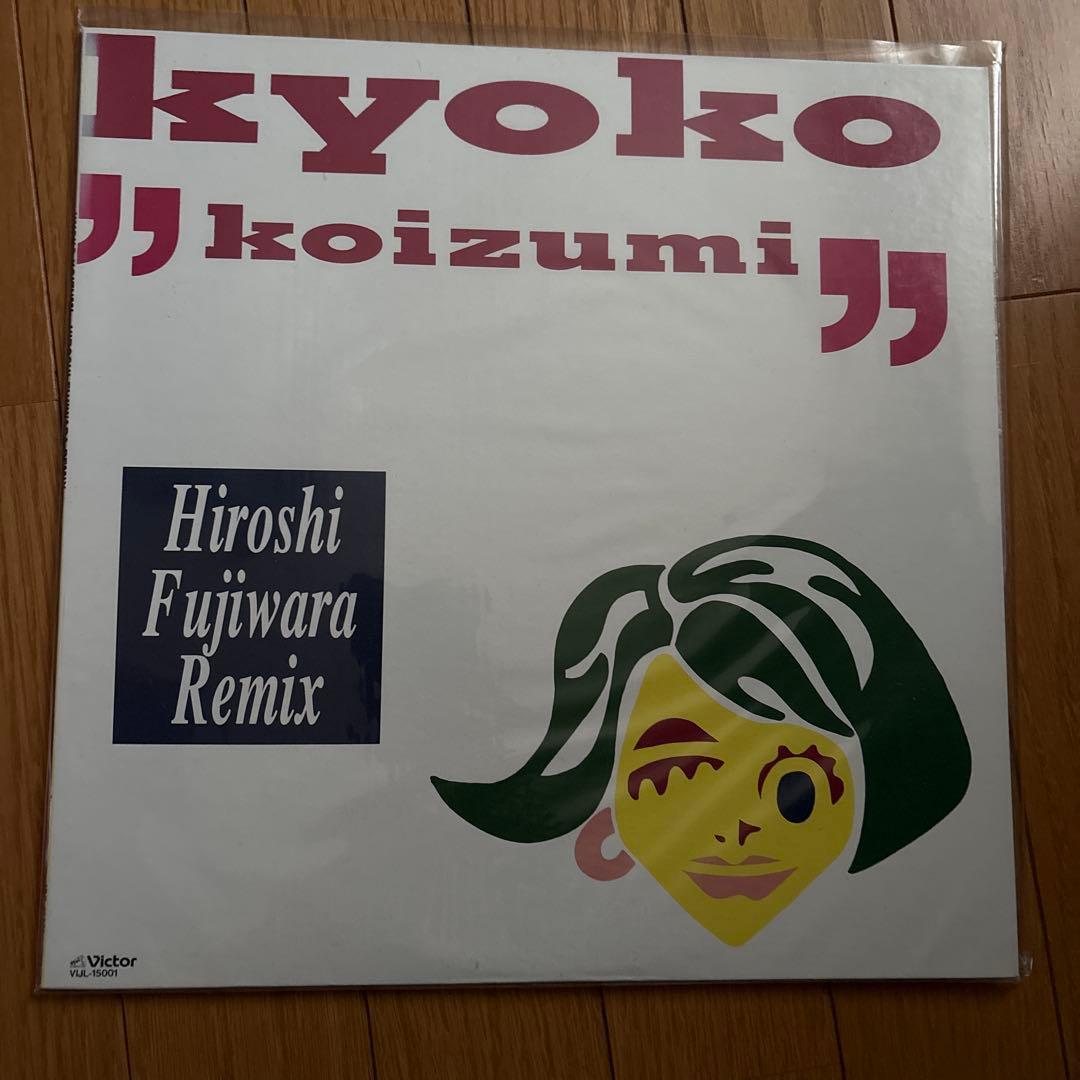 小泉今日子　レア盤12インチ　5タイトル 藤原ヒロシ　remix盤含む