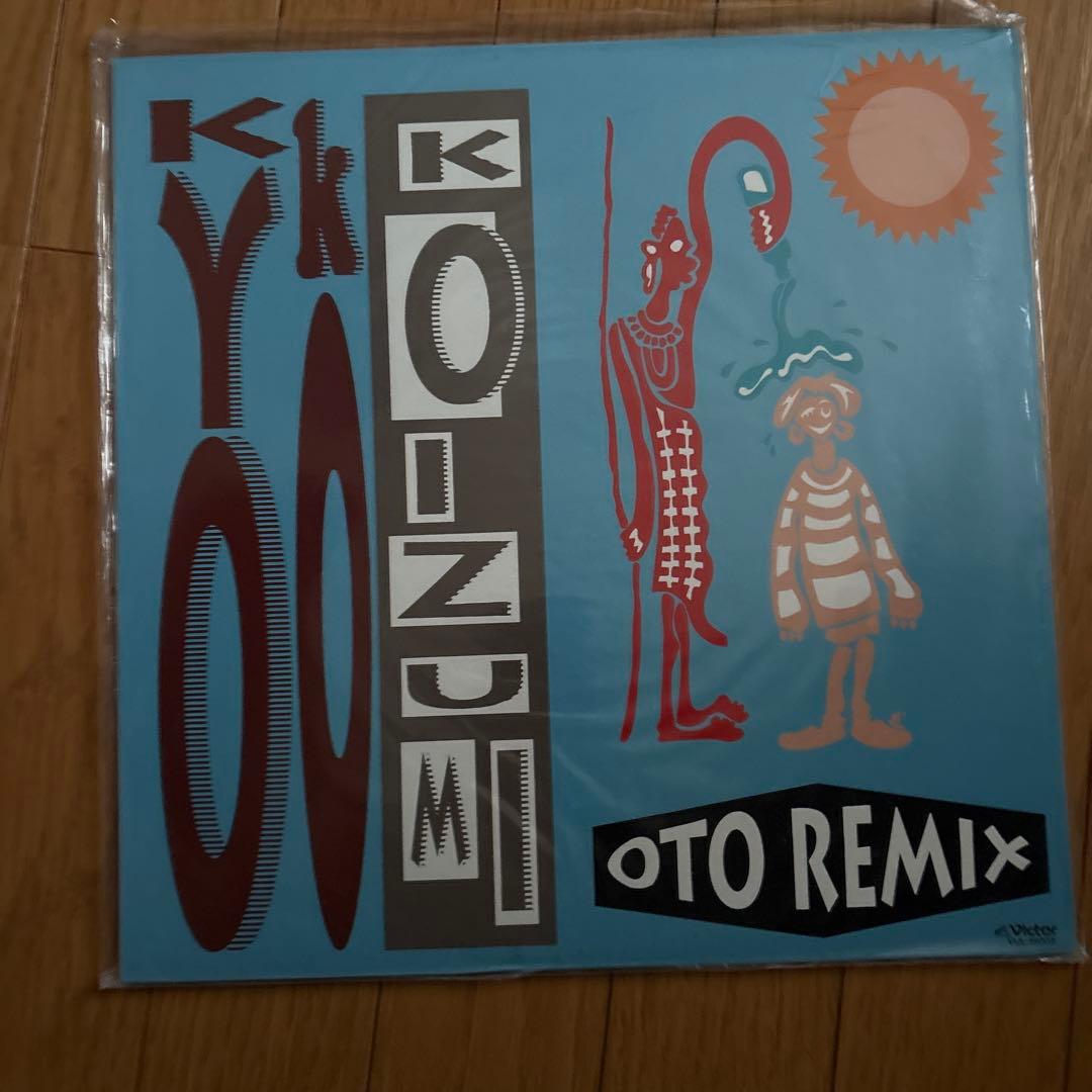 小泉今日子　レア盤12インチ　5タイトル 藤原ヒロシ　remix盤含む