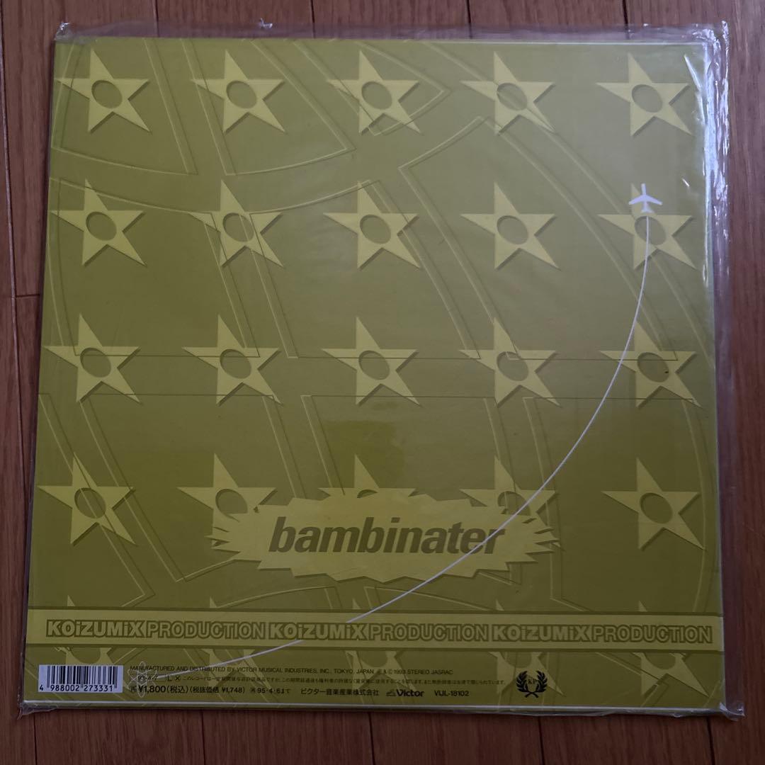 小泉今日子　レア盤12インチ　5タイトル 藤原ヒロシ　remix盤含む