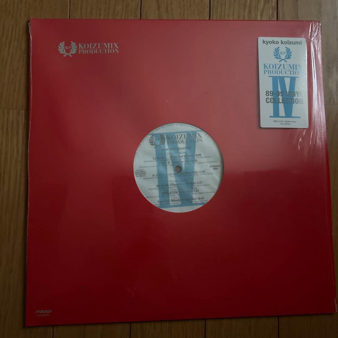 小泉今日子　レア盤12インチ　5タイトル 藤原ヒロシ　remix盤含む