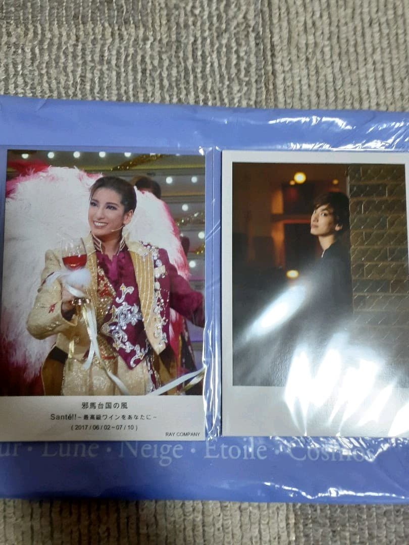 柚香光さん⭐邪馬台国の風&Sante'!!/RAY YUZUKA Ⅱ⭐写真集