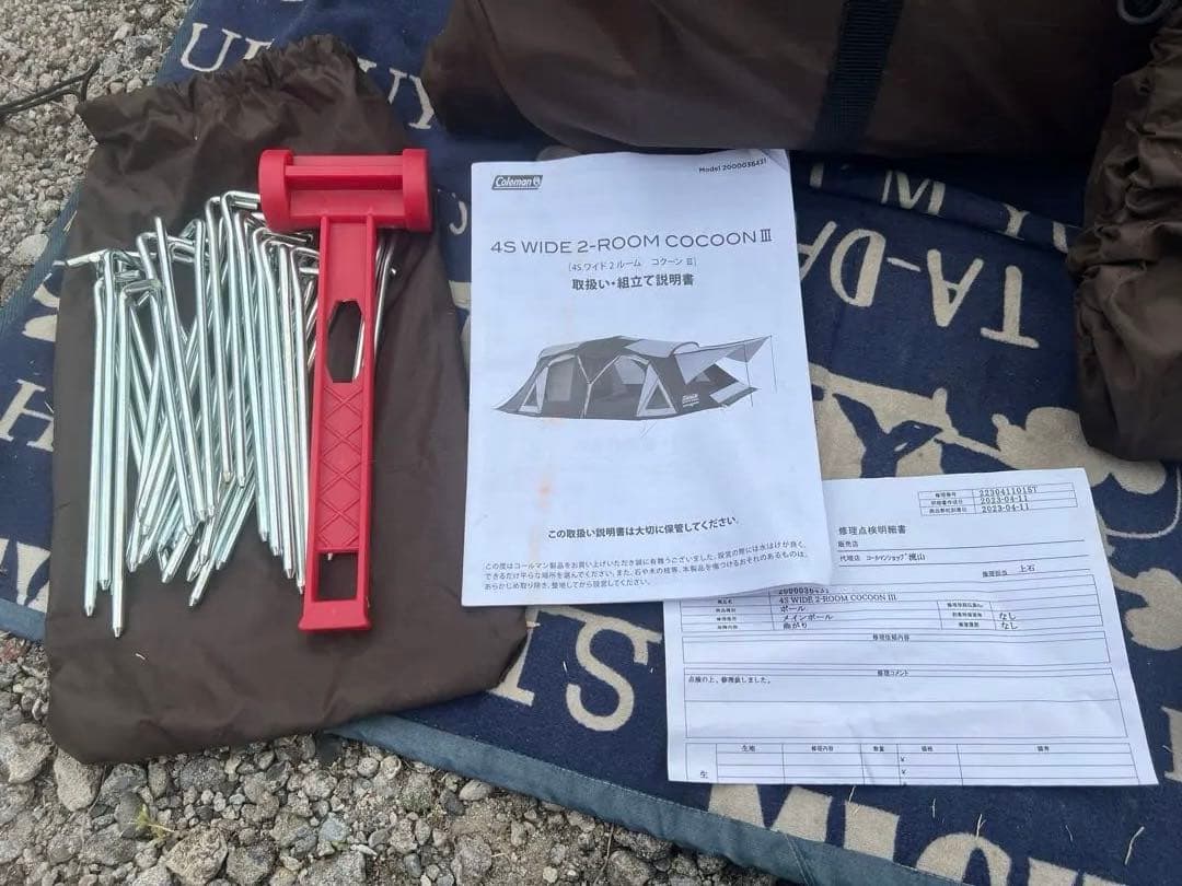 コールマン　コクーン3完品！オプションクリアウォール付属！　3年未満１０回以下！