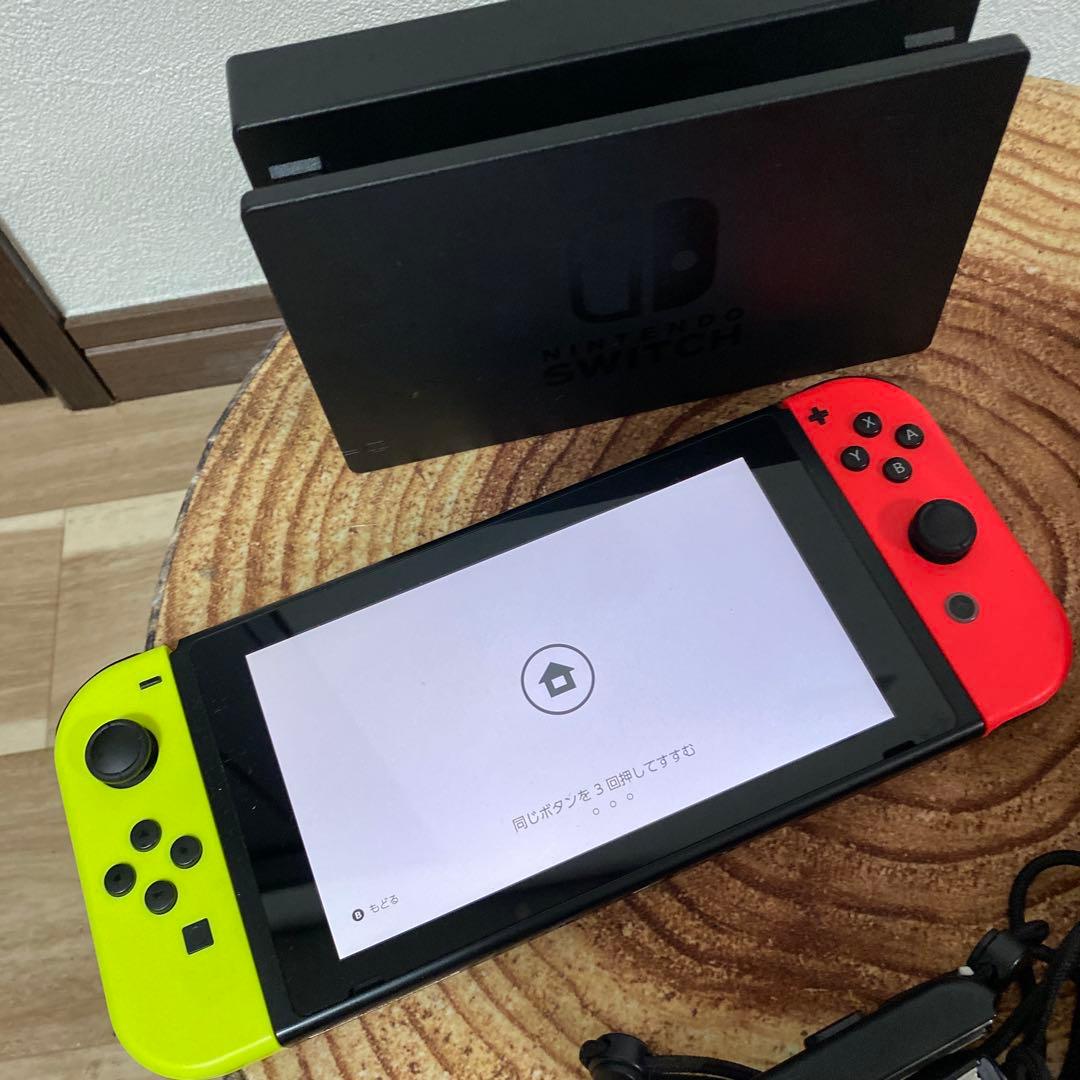 Nintendo Switch ニンテンドースイッチ本体　YEL/RED 箱無し