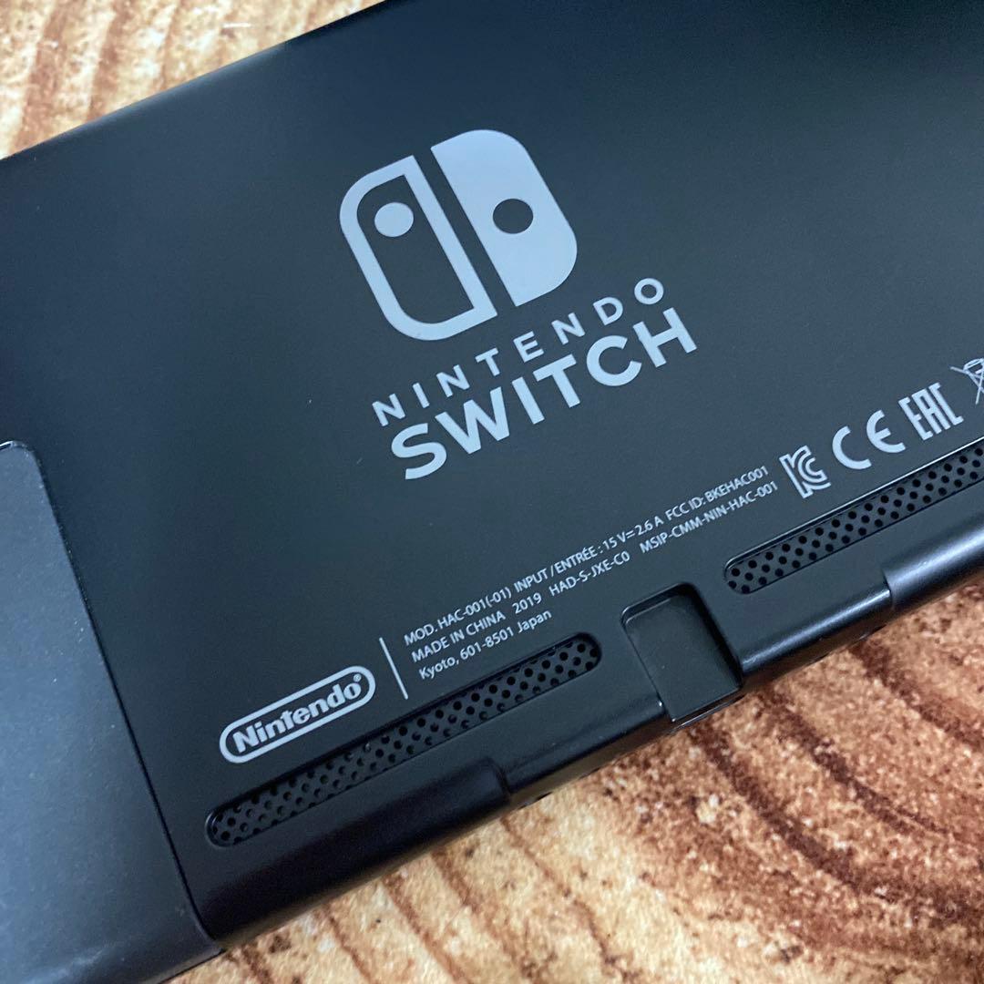 Nintendo Switch ニンテンドースイッチ本体　YEL/RED 箱無し