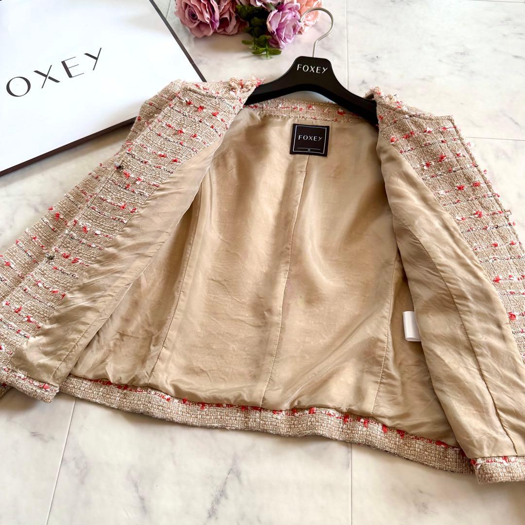 美品★フォクシー 近年 定価13万 ツイードノーカラージャケット サンドマルチ