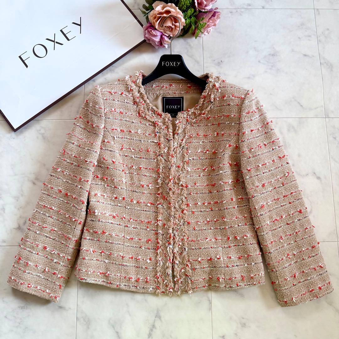 美品★フォクシー 近年 定価13万 ツイードノーカラージャケット サンドマルチ