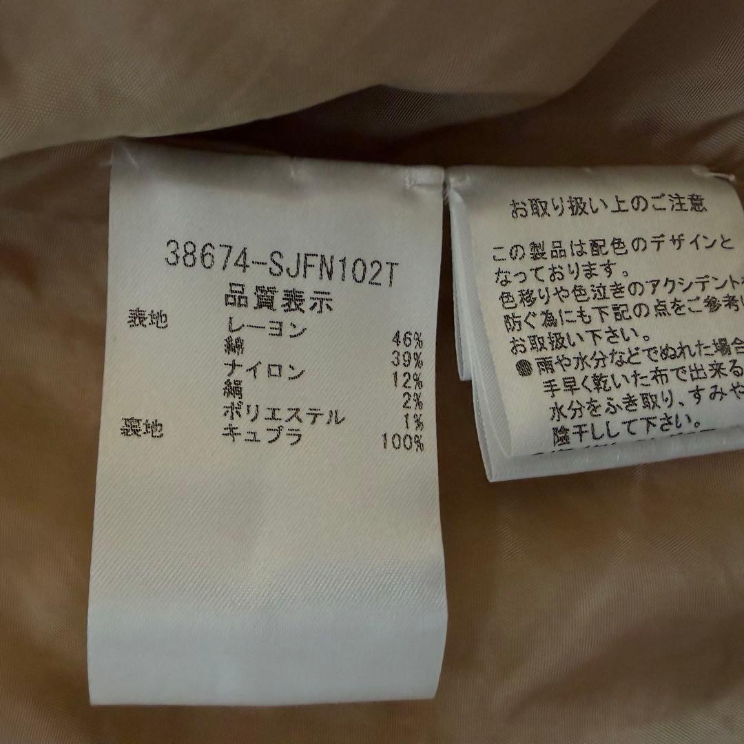 美品★フォクシー 近年 定価13万 ツイードノーカラージャケット サンドマルチ