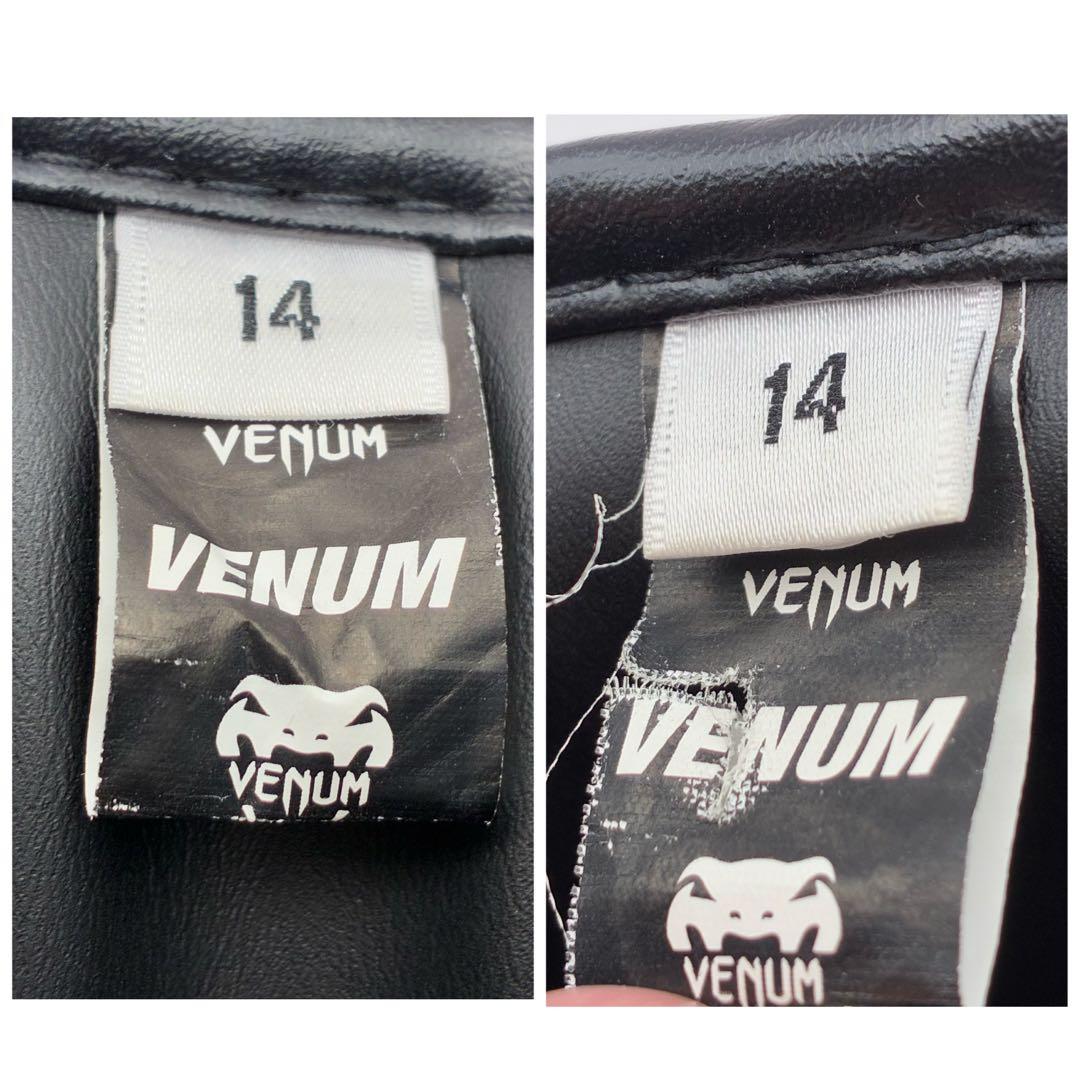 Venum ヴェヌム Elite ボクシンググローブ レザー ブラック 14oz