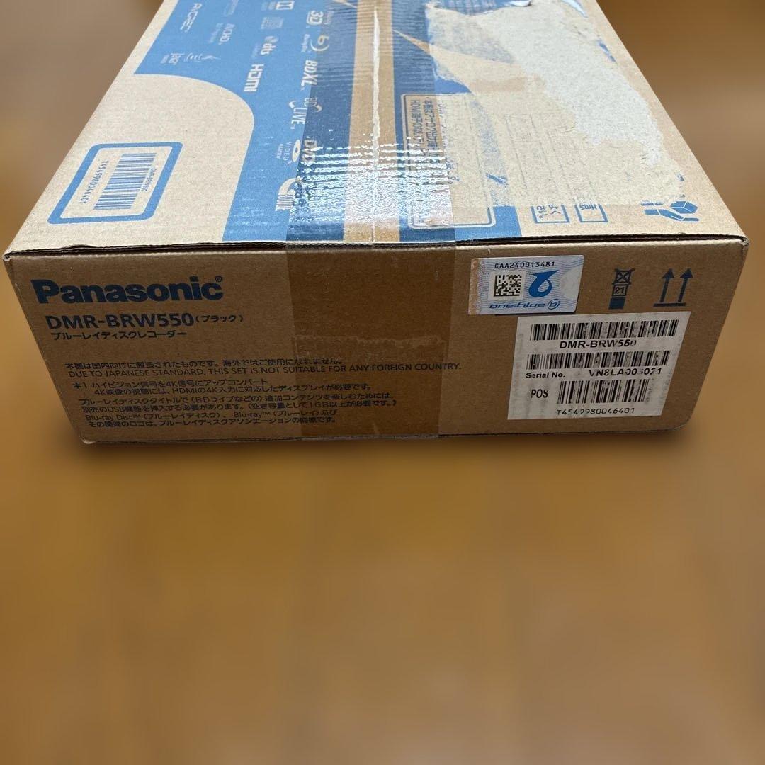 Panasonicブルーレイディスクレコーダー DMR-BRW550 500GB