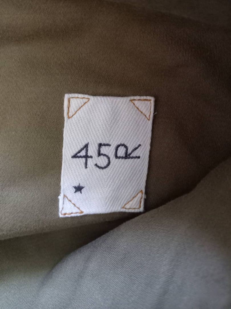 新品！45R バックサテン 908ベイカーパンツ