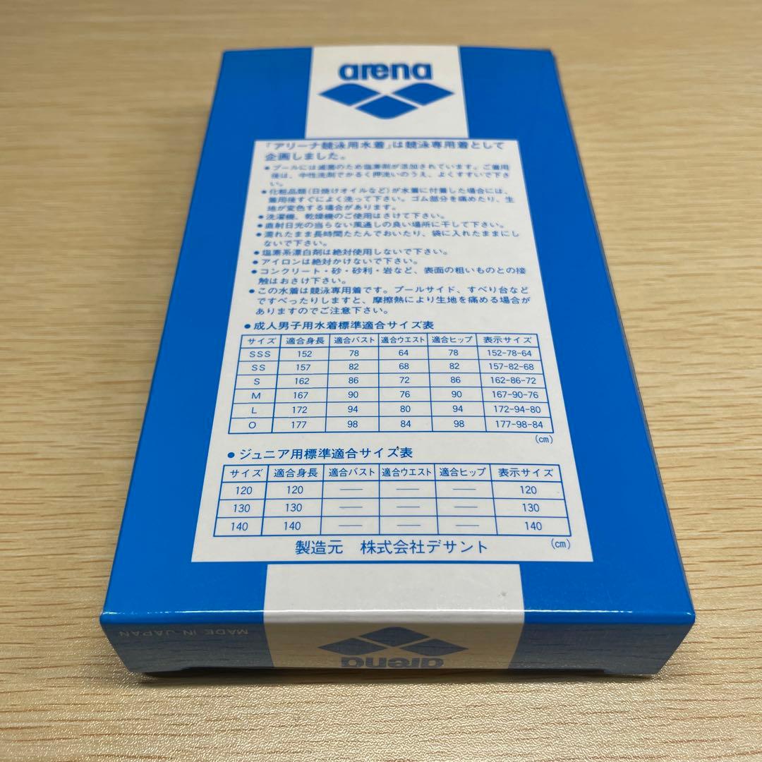 I*o様 arena スイミングウェア OSK-6109 サイズM 未使用