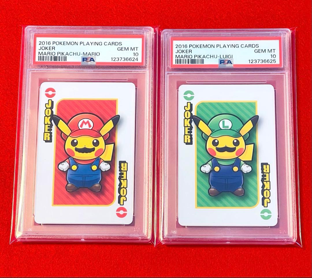 【PSA10×2連番】ポケモン × 任天堂　マリオピカチュウ JOKER