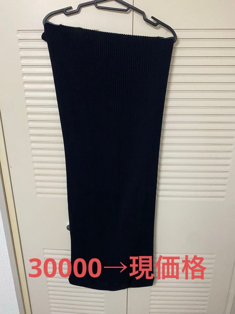 ユリウス　JULIUS ネックウォーマー　ストール　マフラー