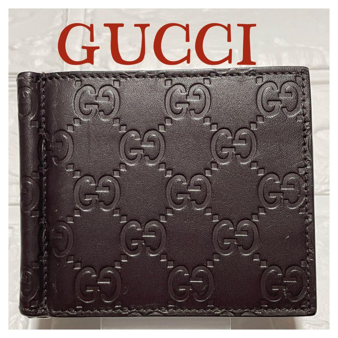 【匿名配送】GUCCIグッチ シマ　2つ折マネークリップ　❤︎