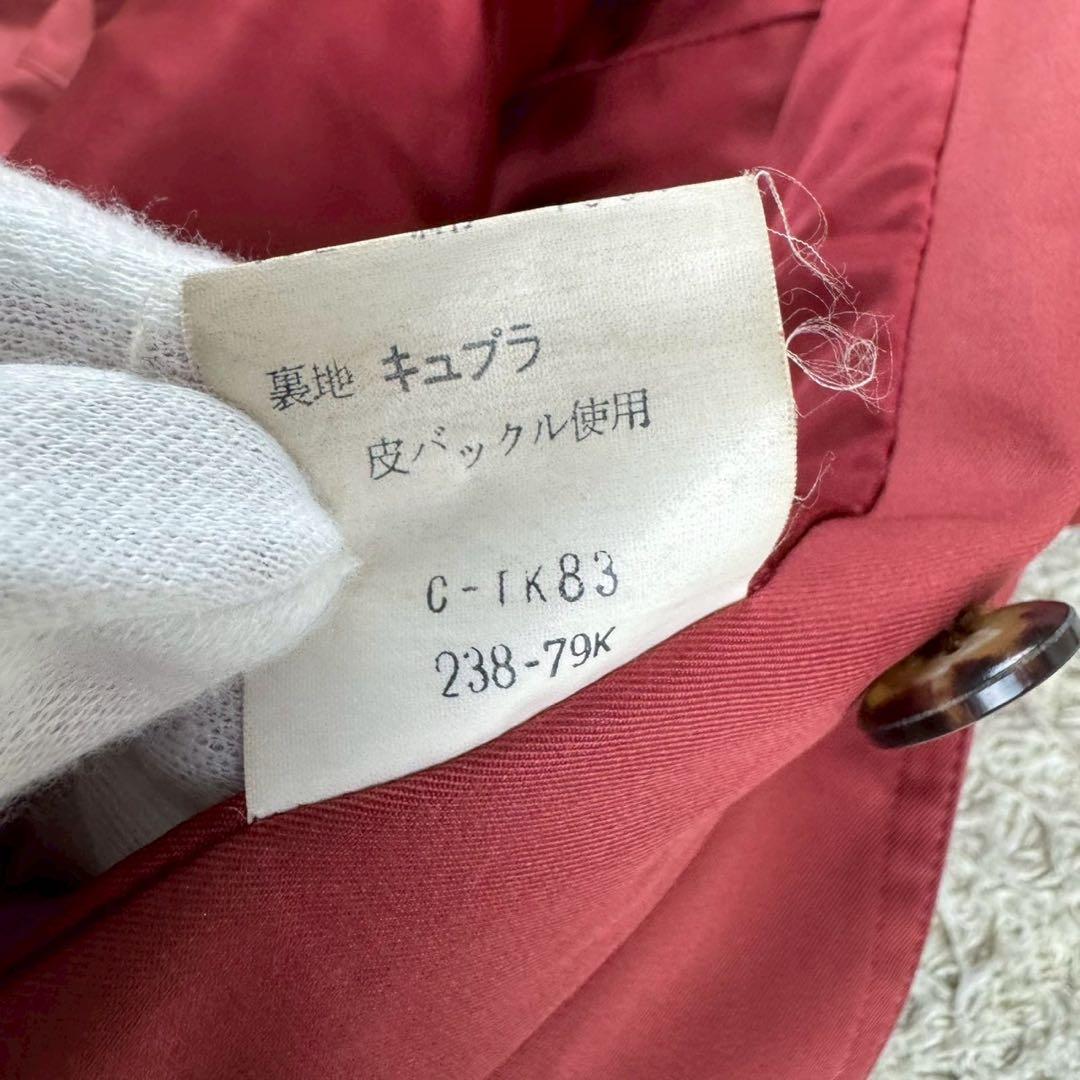 イヴサンローラン YSL トレンチコート ベルト エポレット レッド L