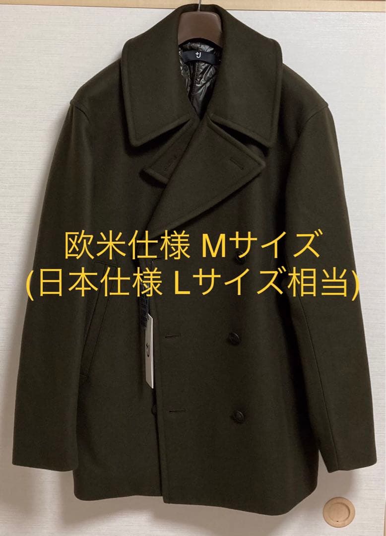 新品【日本仕様 Lサイズ 相当】ウールブレンド オーバーサイズピーコート