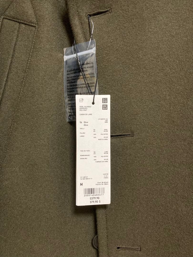 新品【日本仕様 Lサイズ 相当】ウールブレンド オーバーサイズピーコート