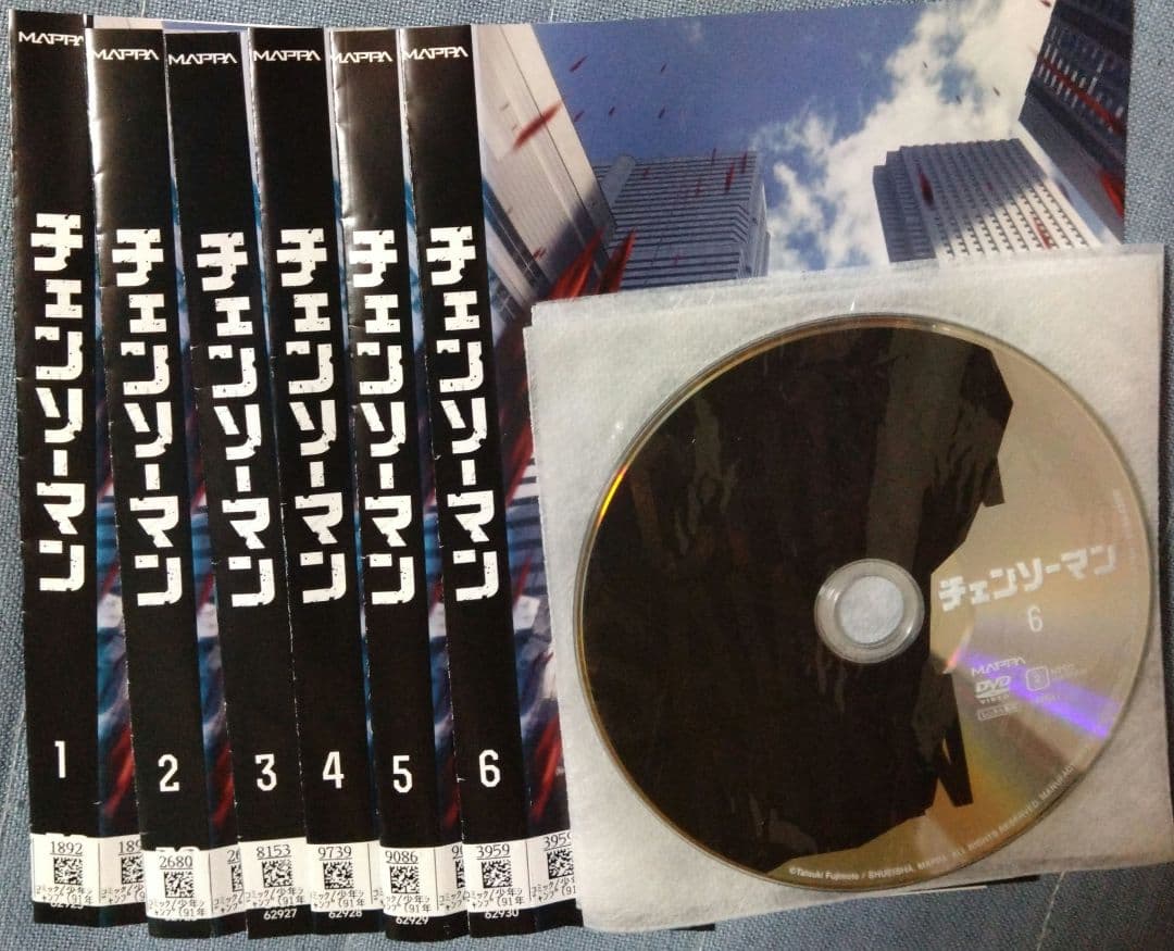 チェンソーマン DVD 全6巻 レンタル落ち 匿名配送