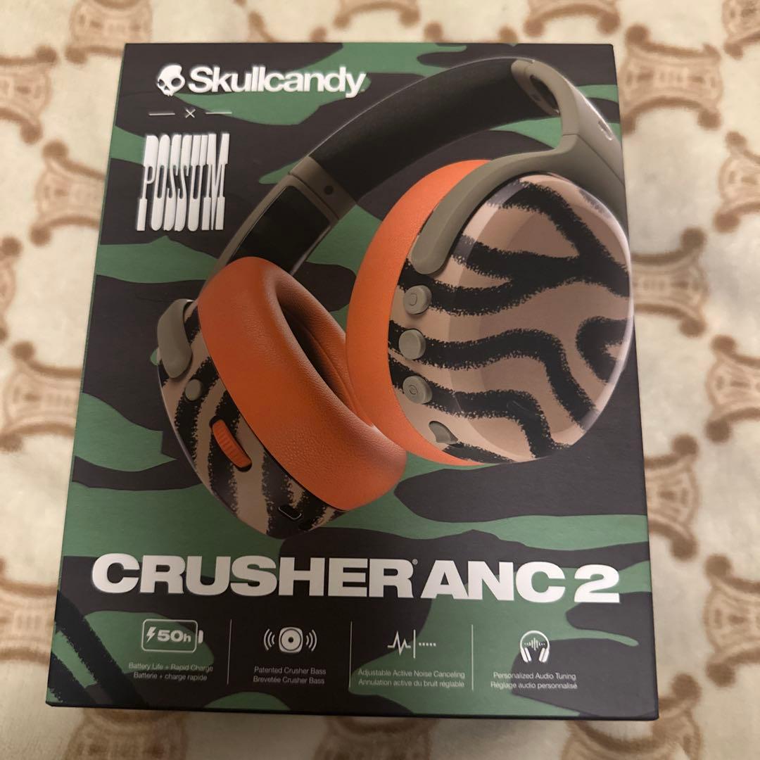 [限定コラボ] SKULL CANDY Crusher ANC2 Possum