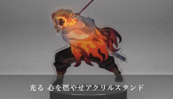 劇場版「 鬼滅の刃 」無限列車編 Blu-ray 完全生産限定版