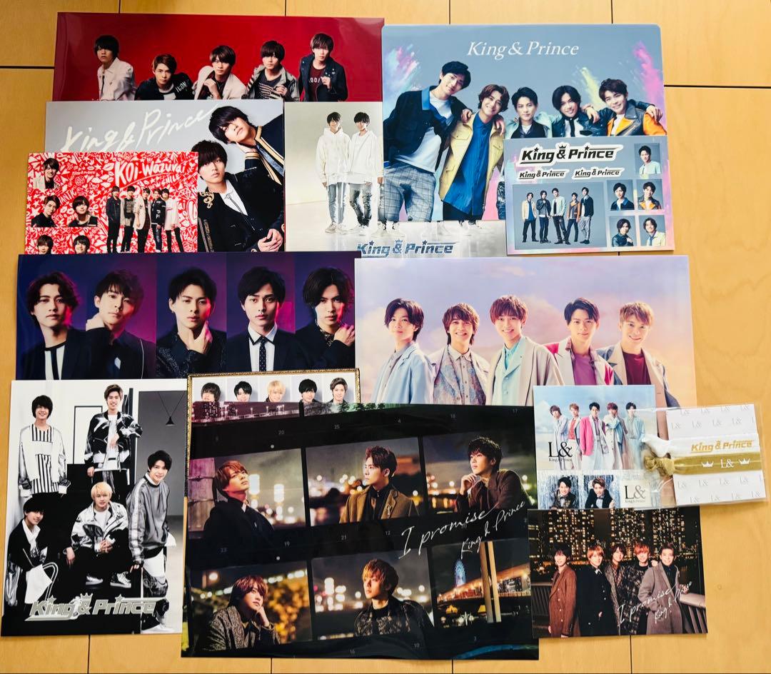 King&Prince CD•DVD•Blu-ray まとめ売り