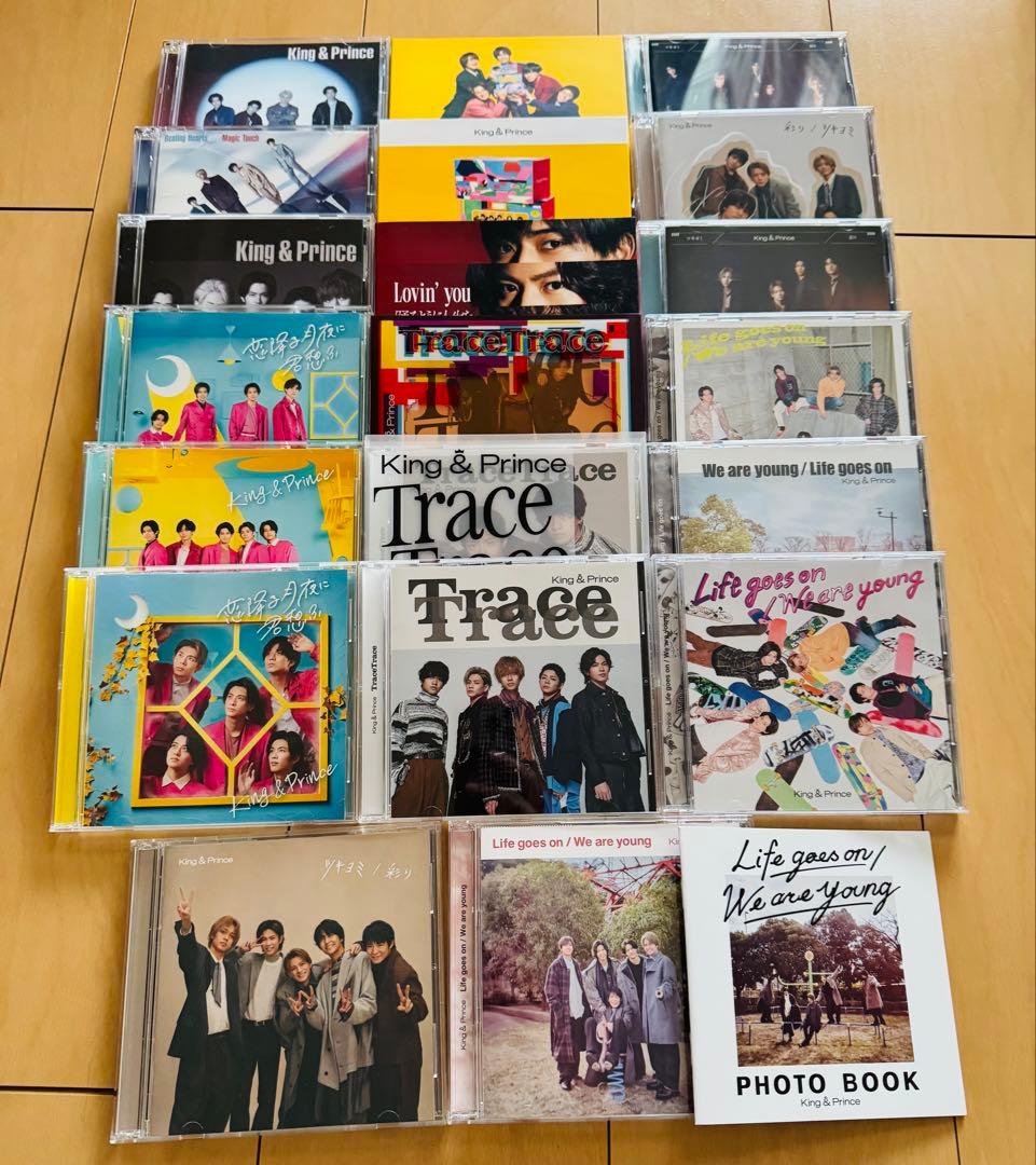 King&Prince CD•DVD•Blu-ray まとめ売り