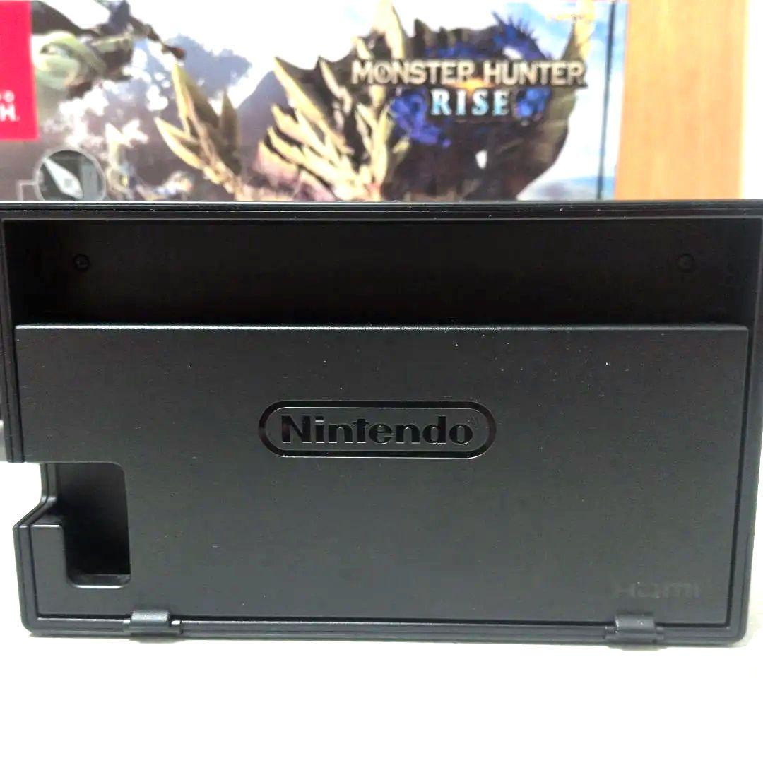 d*9様 Nintendo Switch 本体 モンスターハンターライズ＋充電グ