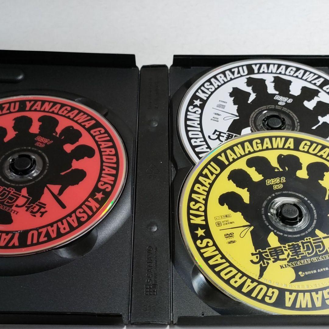 木更津キャッツアイ 全5巻セット　日本&ワールドシリーズ　木更津グラフィティ