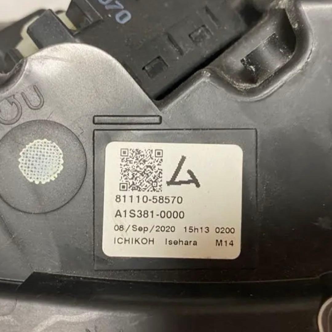 30ヴェルファイア　後期型右ヘッドライト　中古